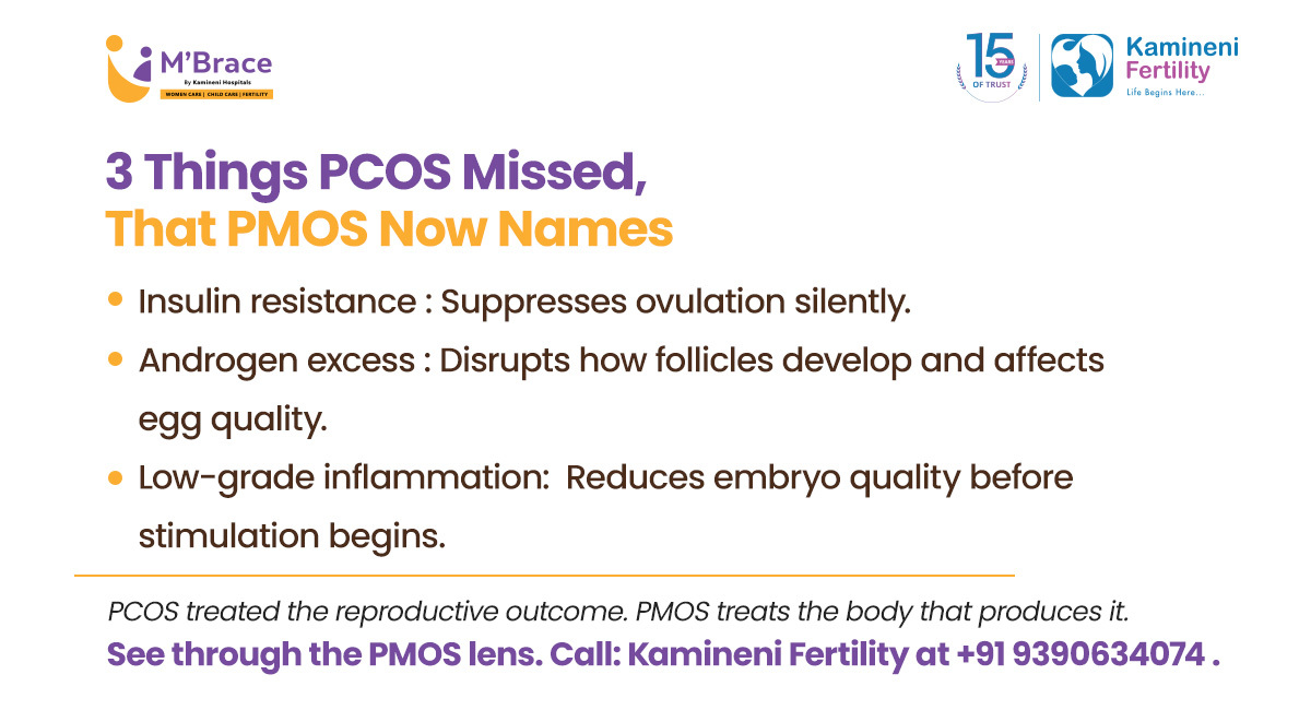 3 Things PCOS Missed